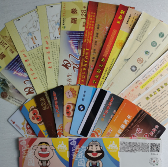 怎么樣選擇合適的防偽追溯系統(tǒng)？