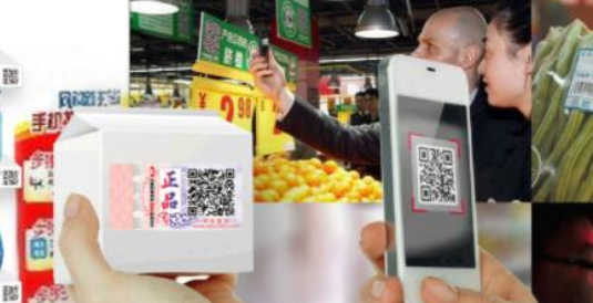 竄貨管理系統(tǒng)能夠帶來哪些好處？