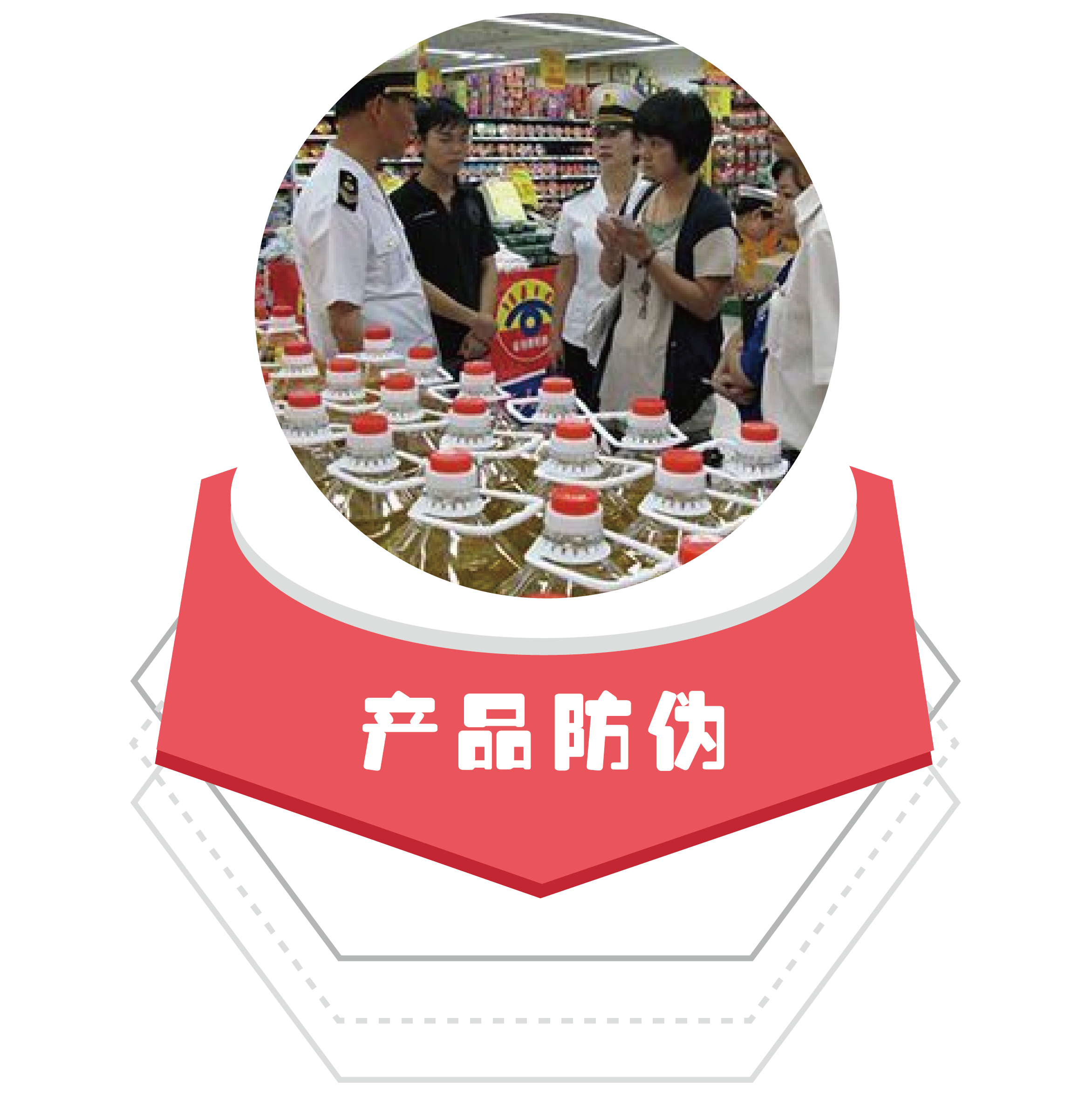 農(nóng)產(chǎn)品溯源系統(tǒng)?有哪些作用？